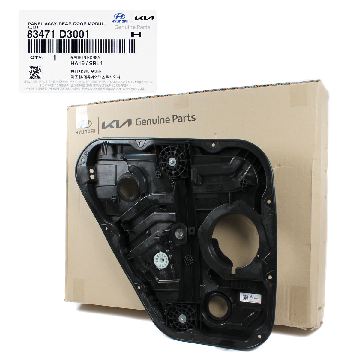 GENUINE Window Regulator REAR LEFT DRIVER for 16-21 Hyundai Tucson 83471D3001