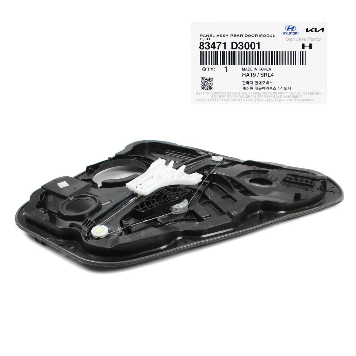 GENUINE Window Regulator REAR LEFT DRIVER for 16-21 Hyundai Tucson 83471D3001