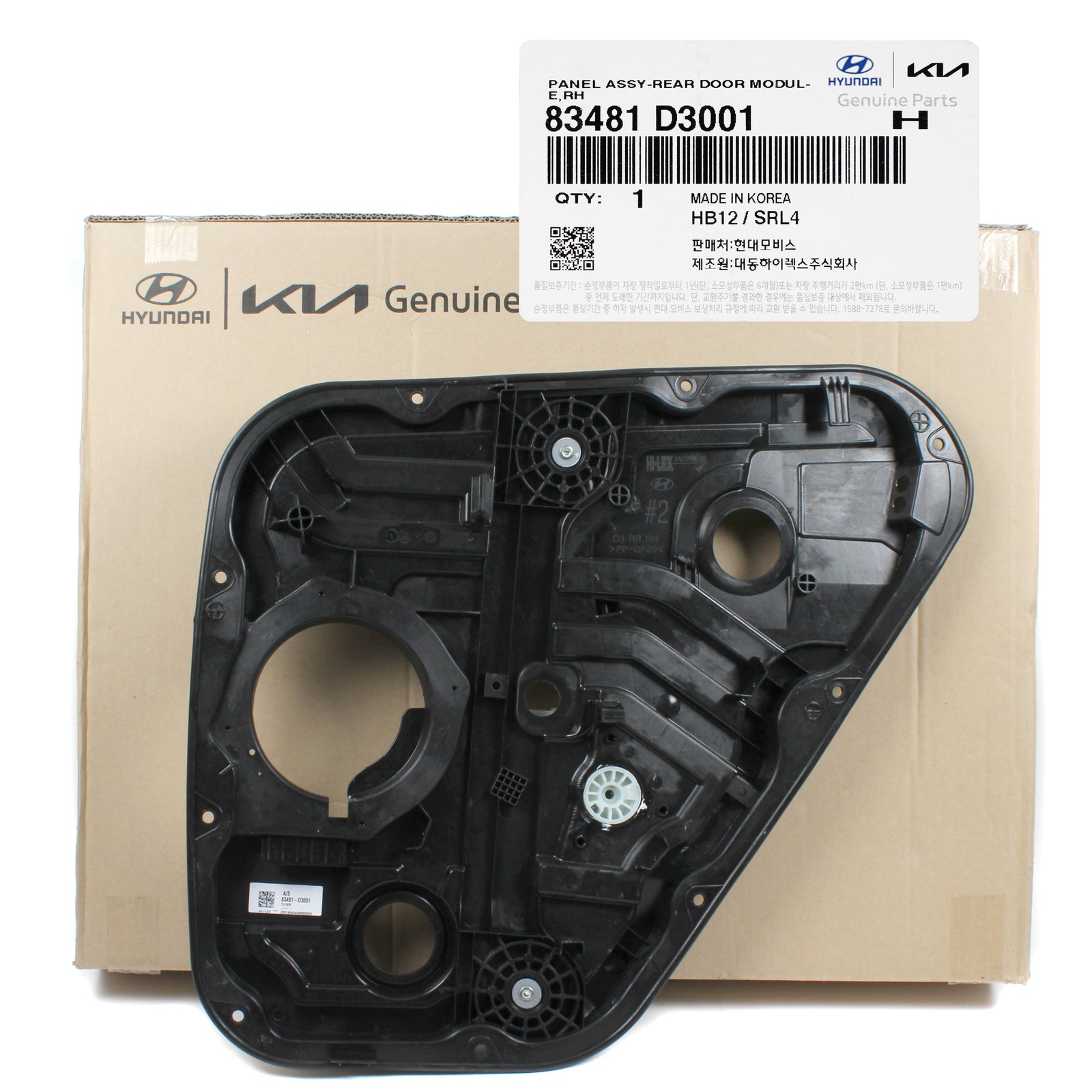 OEM Window Regulator REAR RIGHT PASSENGER for 16-21 Hyundai Tucson 83481D3001