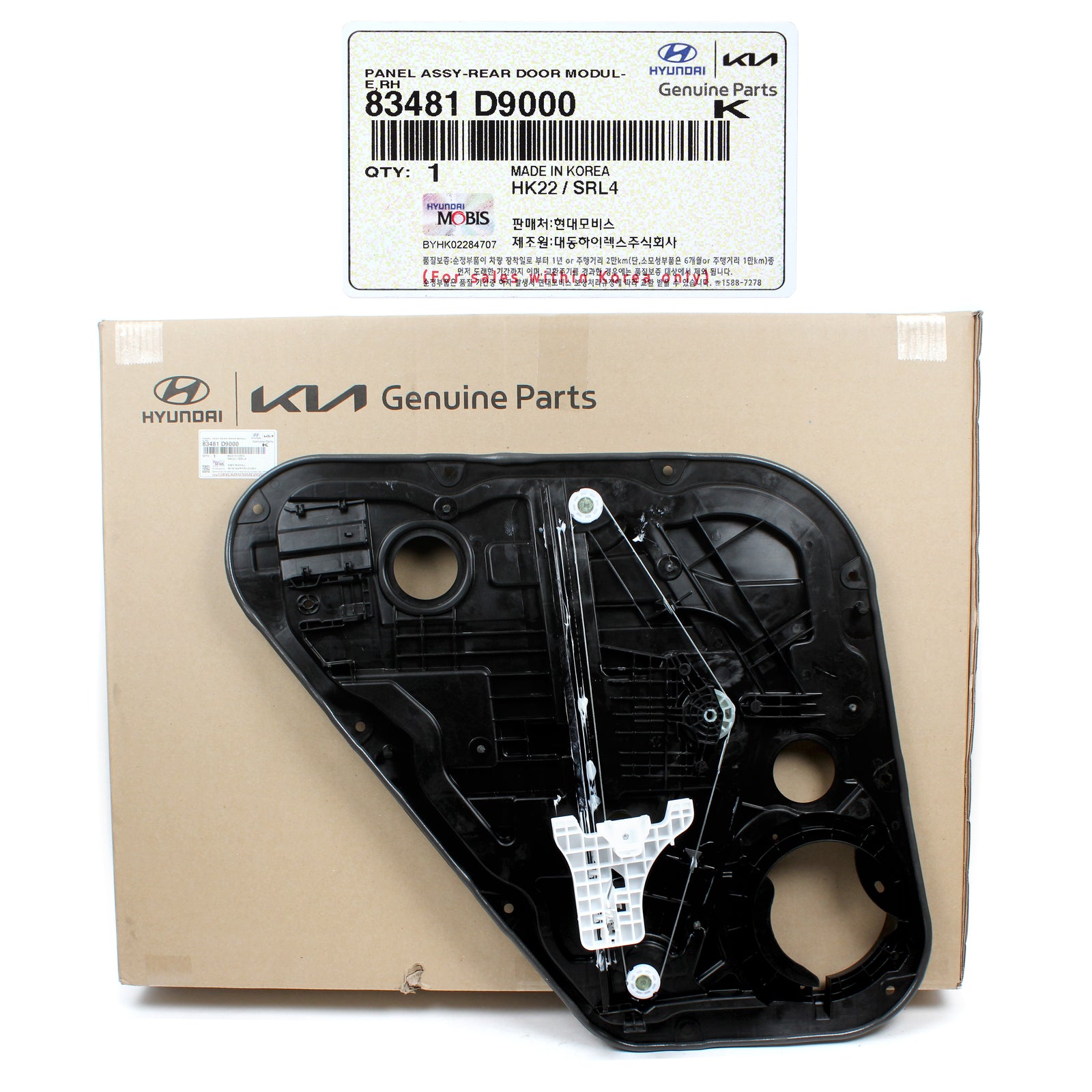 GENUINE REAR Window Regulator RIGHT PASSENGER for 17-22 Kia Sportage 83481D9000