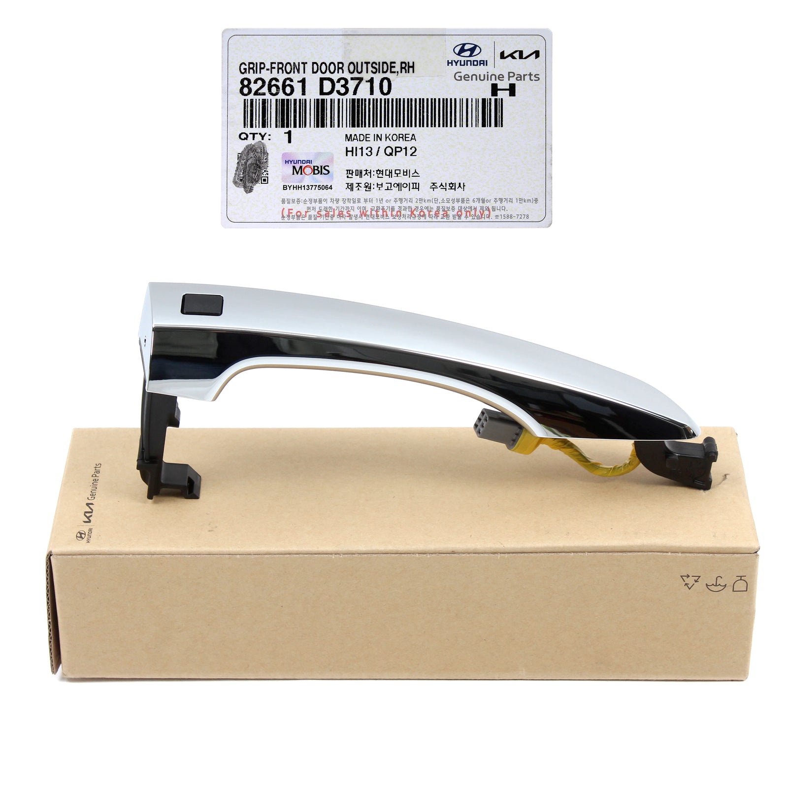 GENUINE Outside Door Handle FRONT RIGHT w/ Smart Key for 16-21 Hyundai Tucson