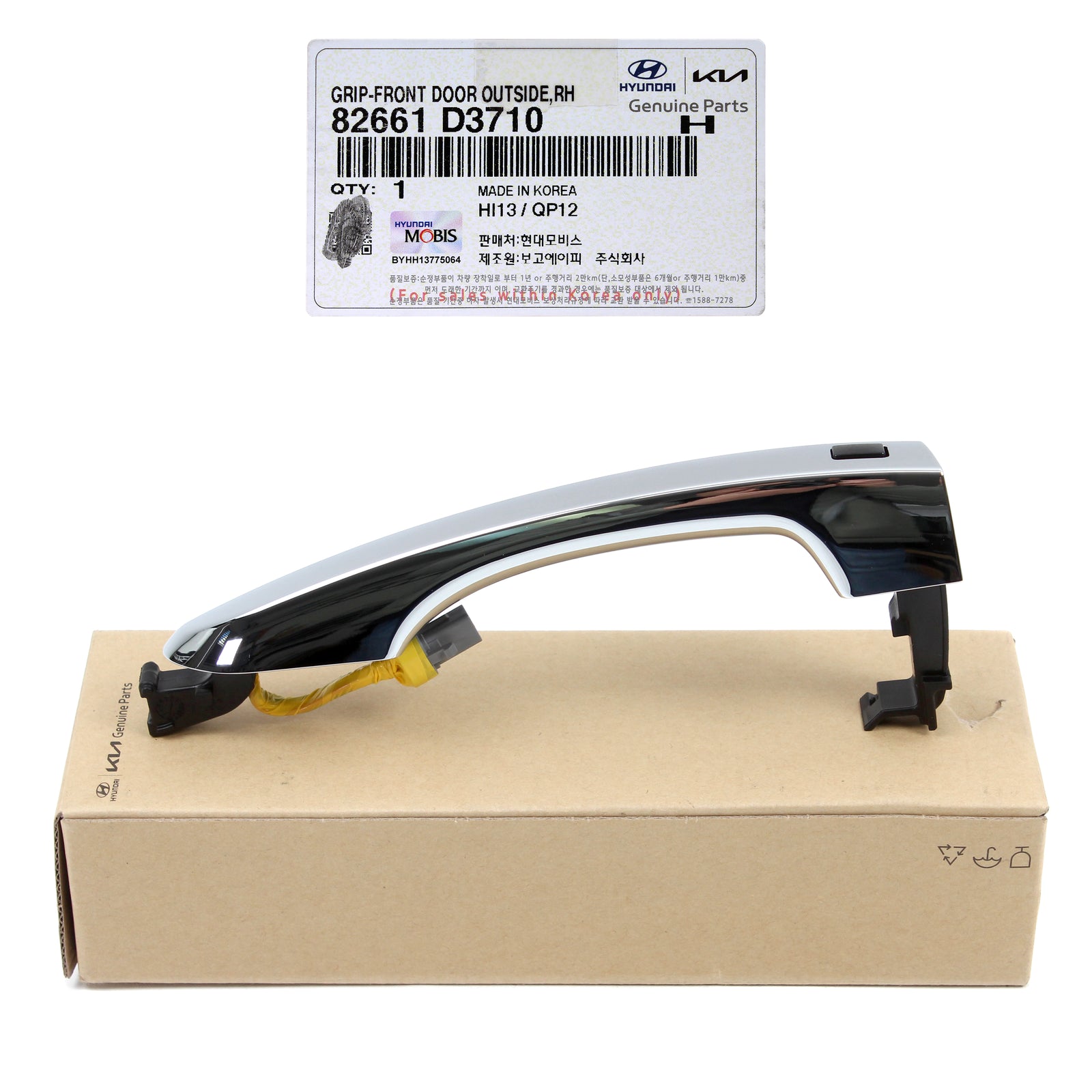 GENUINE Outside Door Handle FRONT RIGHT w/ Smart Key for 16-21 Hyundai Tucson