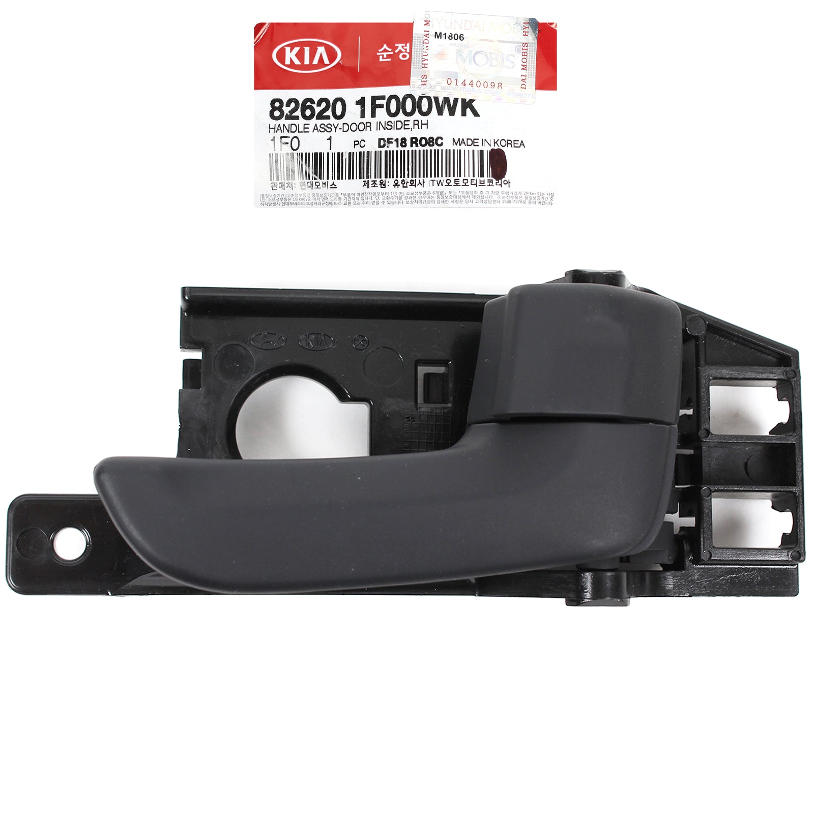 GENUINE Inside Door Handle FRONT RIGHT for 05-10 Kia Sportage OEM 826201F000WK