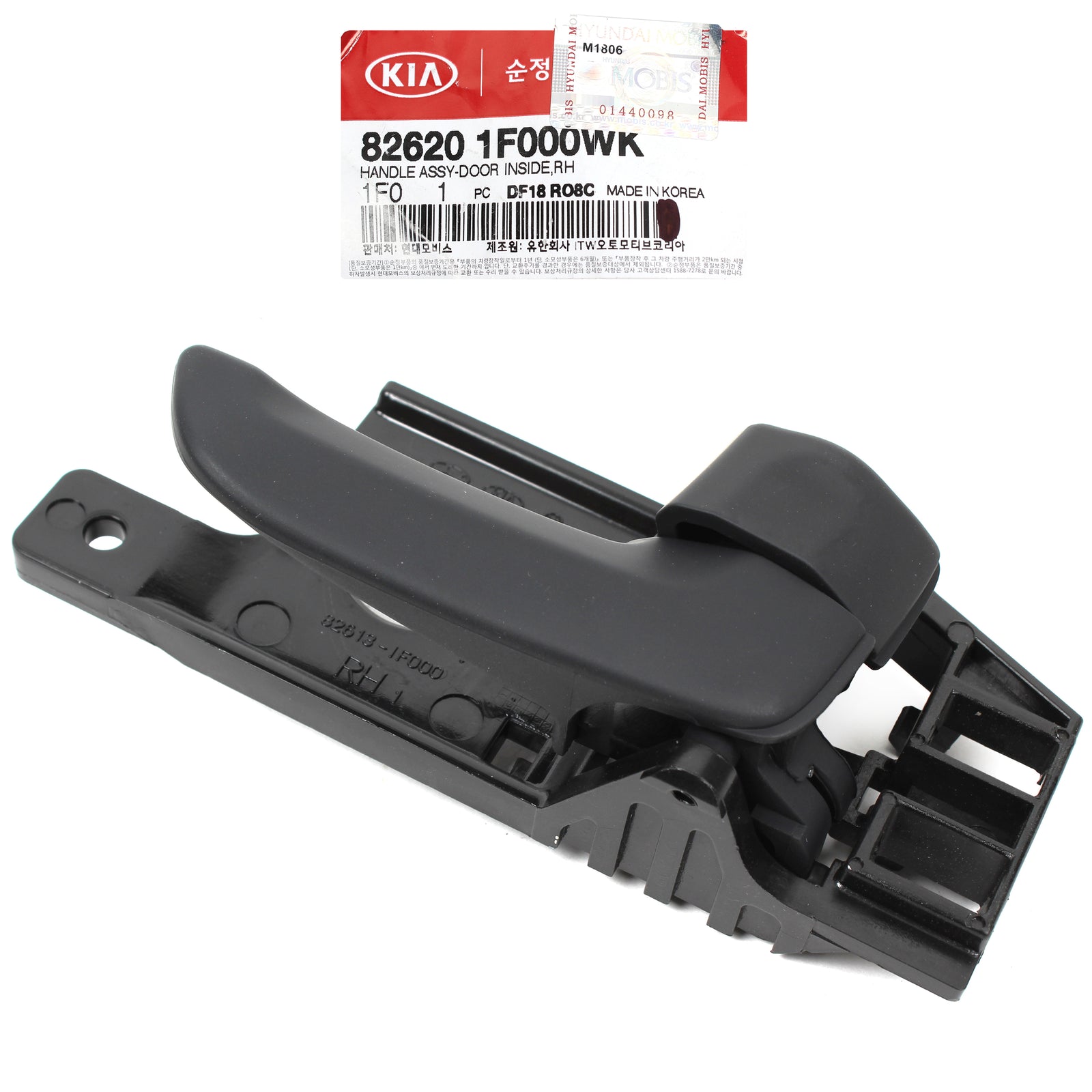 GENUINE Inside Door Handle FRONT RIGHT for 05-10 Kia Sportage OEM 826201F000WK