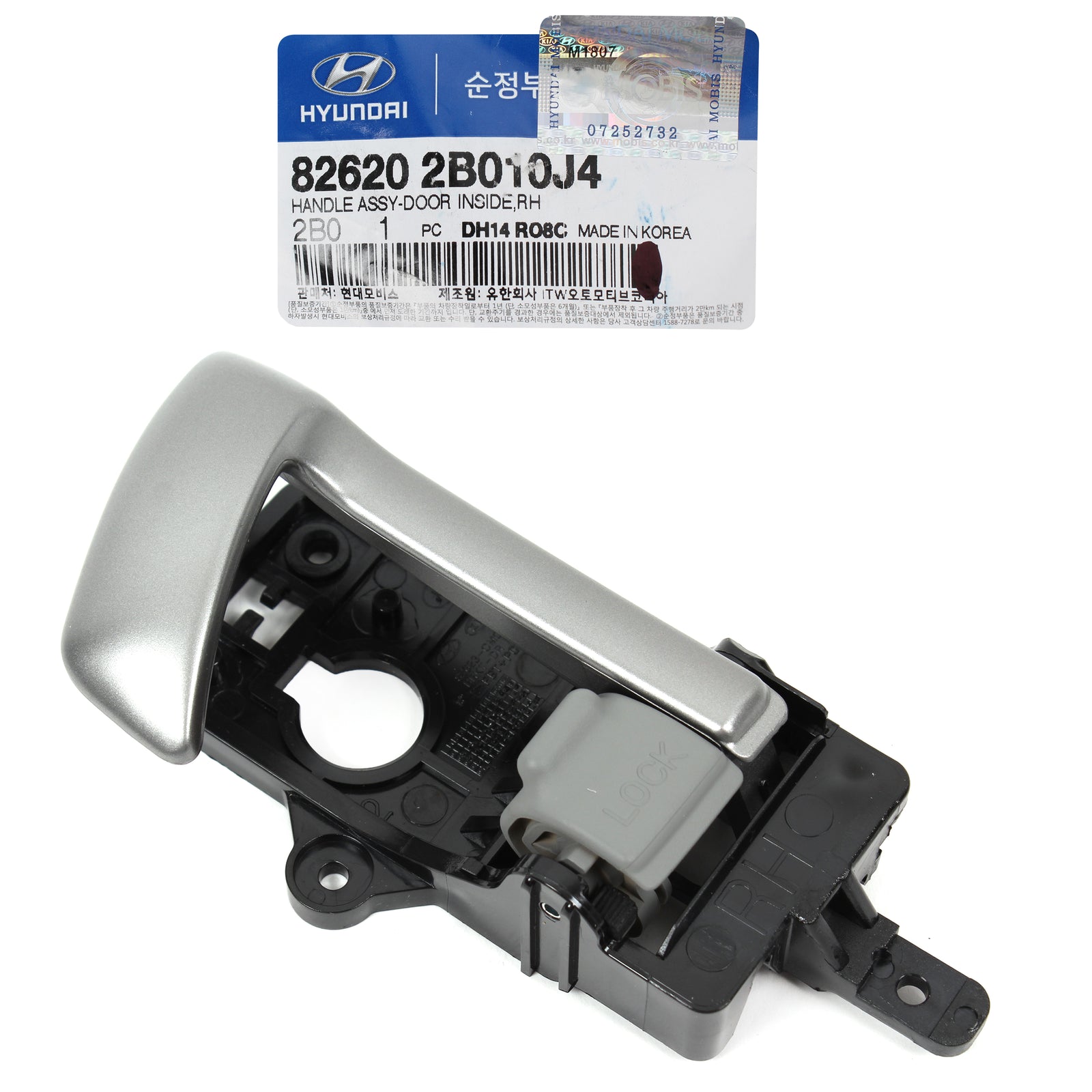 GENUINE Inside Door Handle FRONT RIGHT for 08-09 Hyundai Santa Fe 826202B010J4