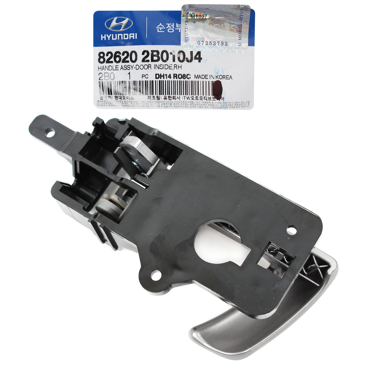 GENUINE Inside Door Handle FRONT RIGHT for 08-09 Hyundai Santa Fe 826202B010J4