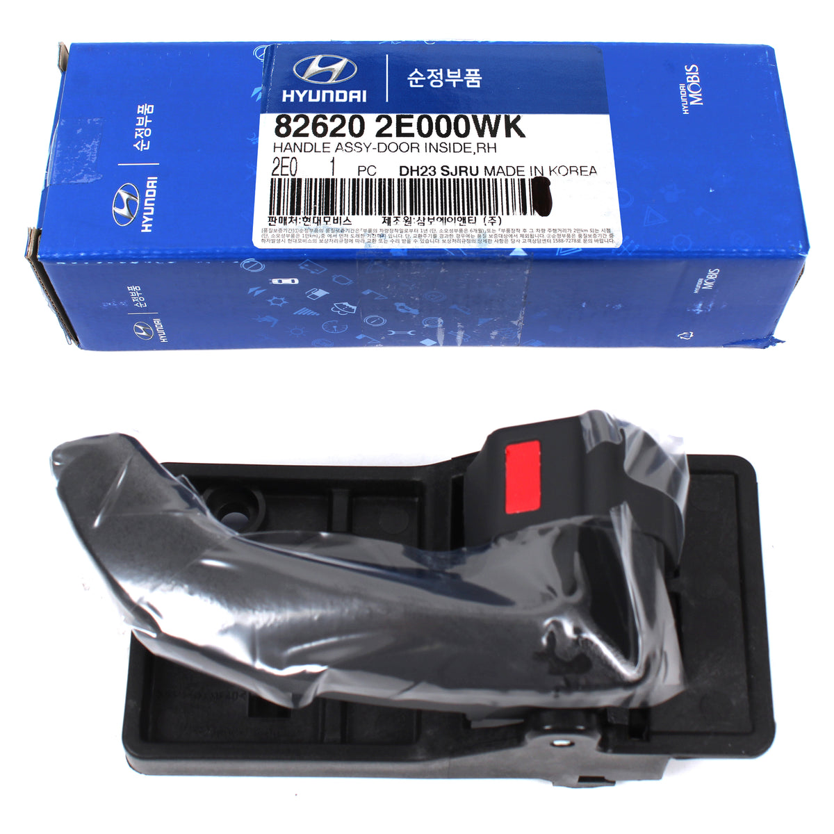 GENUINE Inside Door Handle FRONT RIGHT for 08-09 Hyundai Tucson OEM 826202E000WK