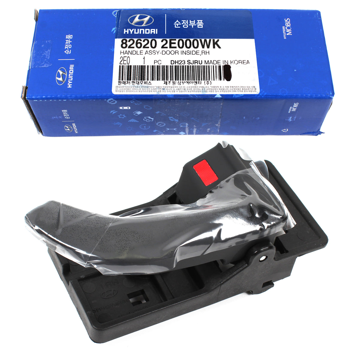 GENUINE Inside Door Handle FRONT RIGHT for 08-09 Hyundai Tucson OEM 826202E000WK