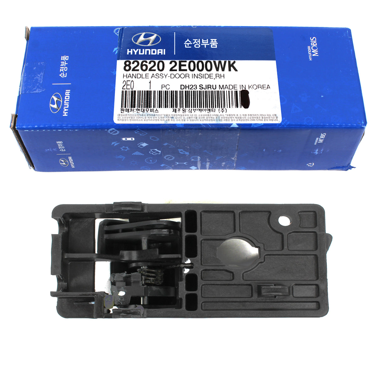 GENUINE Inside Door Handle FRONT RIGHT for 08-09 Hyundai Tucson OEM 826202E000WK