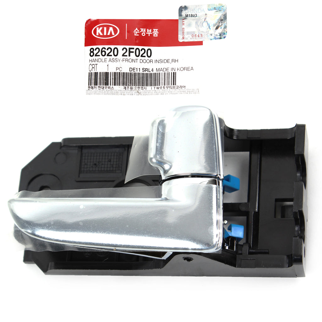 P出品 GENUINE Inside Door Handle FRONT RIGHT for 07-09 Kia Spectra OEM