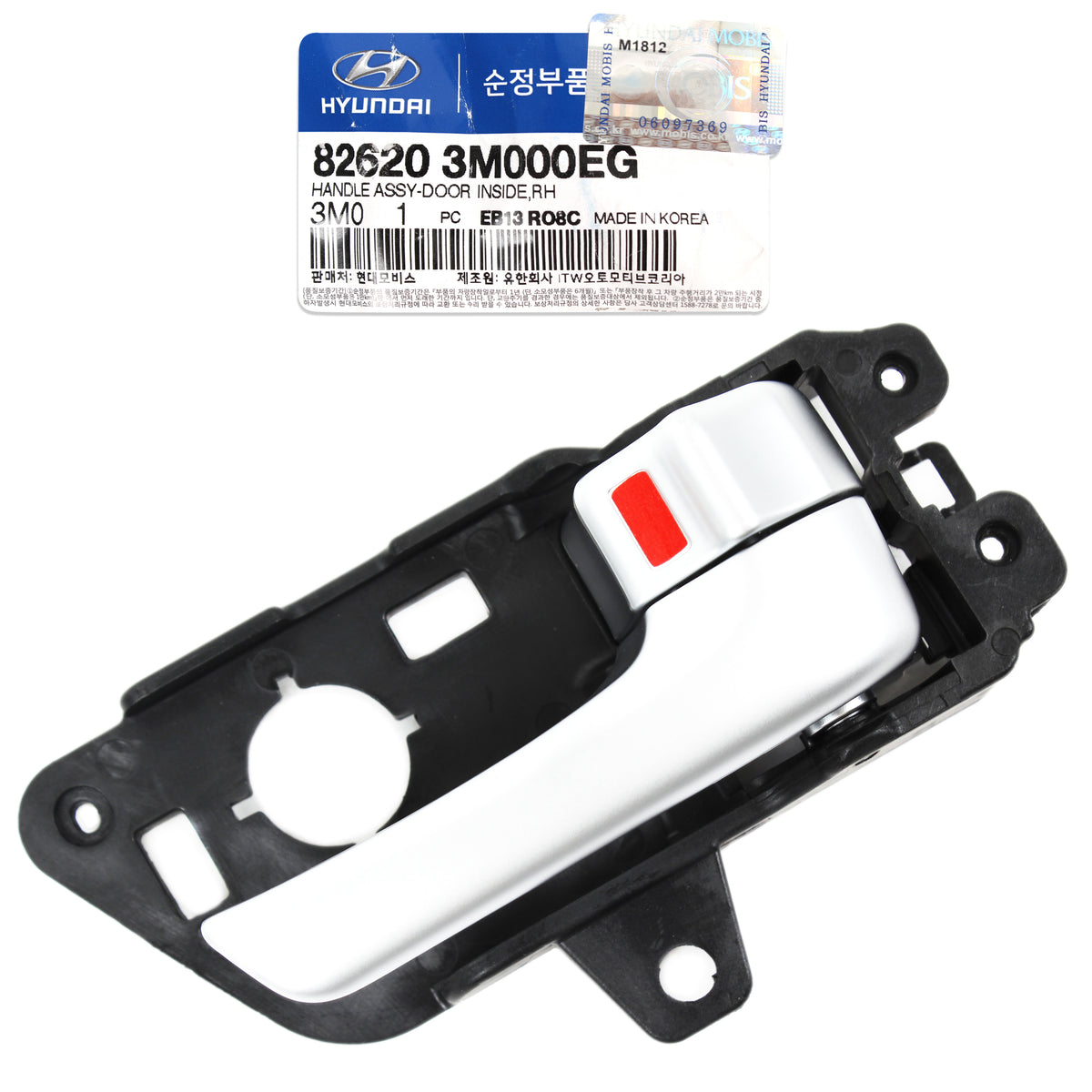 GENUINE INSIDE DOOR HANDLE RIGHT for 2009-2014 HYUNDAI GENESIS OEM 826203M000EG