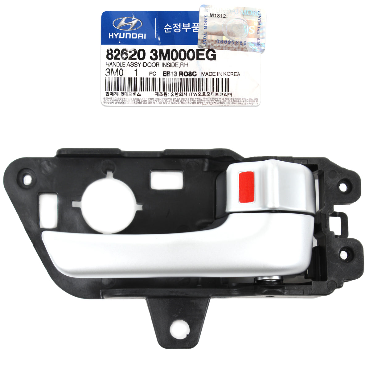 GENUINE INSIDE DOOR HANDLE RIGHT for 2009-2014 HYUNDAI GENESIS OEM 826203M000EG