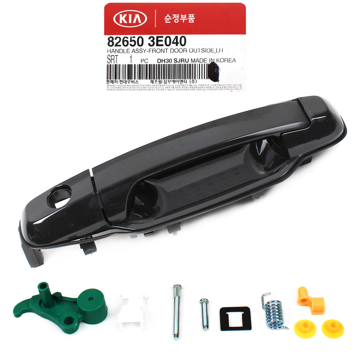 GENUINE Outside Door Handle FRONT DRIVER for 2007-09 Kia Sorento 826503E040