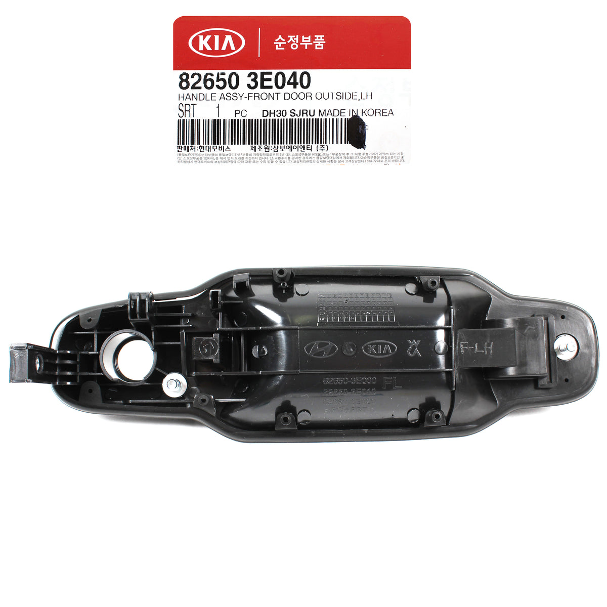 GENUINE Outside Door Handle FRONT DRIVER for 2007-09 Kia Sorento 826503E040