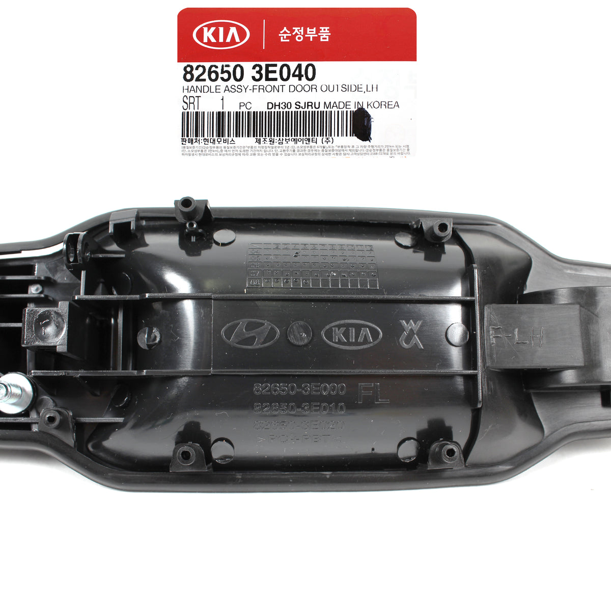 GENUINE Outside Door Handle FRONT DRIVER for 2007-09 Kia Sorento 826503E040
