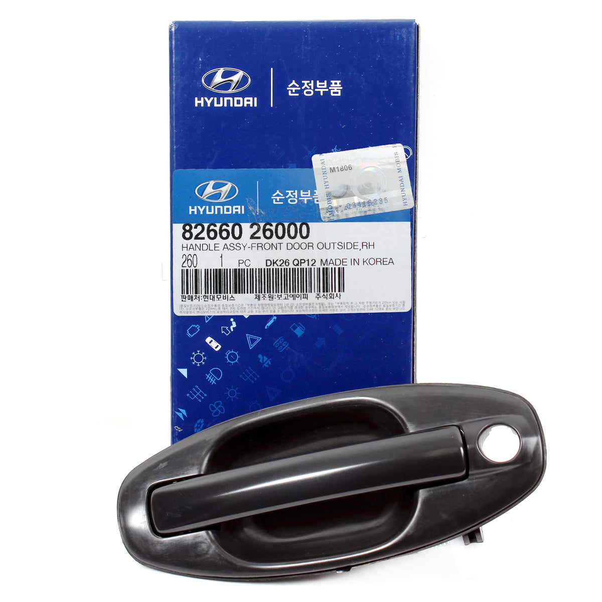 Exterior Door Handle for 2001-2006 Hyundai Santa Fe FRONT RIGHT BLACK OEM