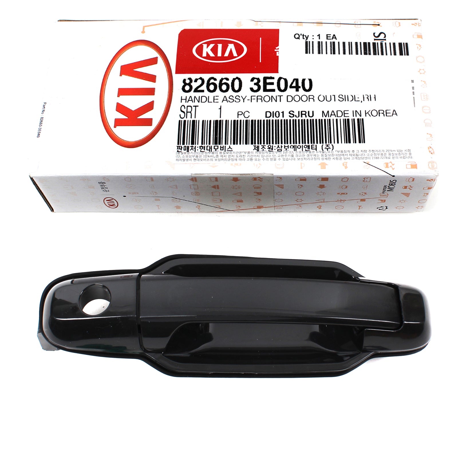 GENUINE Outside Door Handle FRONT RIGHT for 2007-2009 Kia Sorento OEM 826603E040