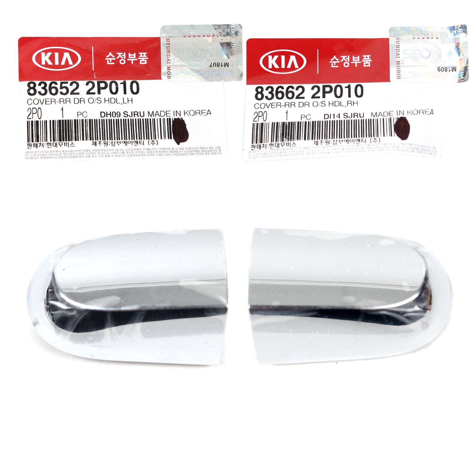 GENUINE Outside Door Handle Cover LEFT & RIGHT for 11-15 Kia Sorento 836622P010