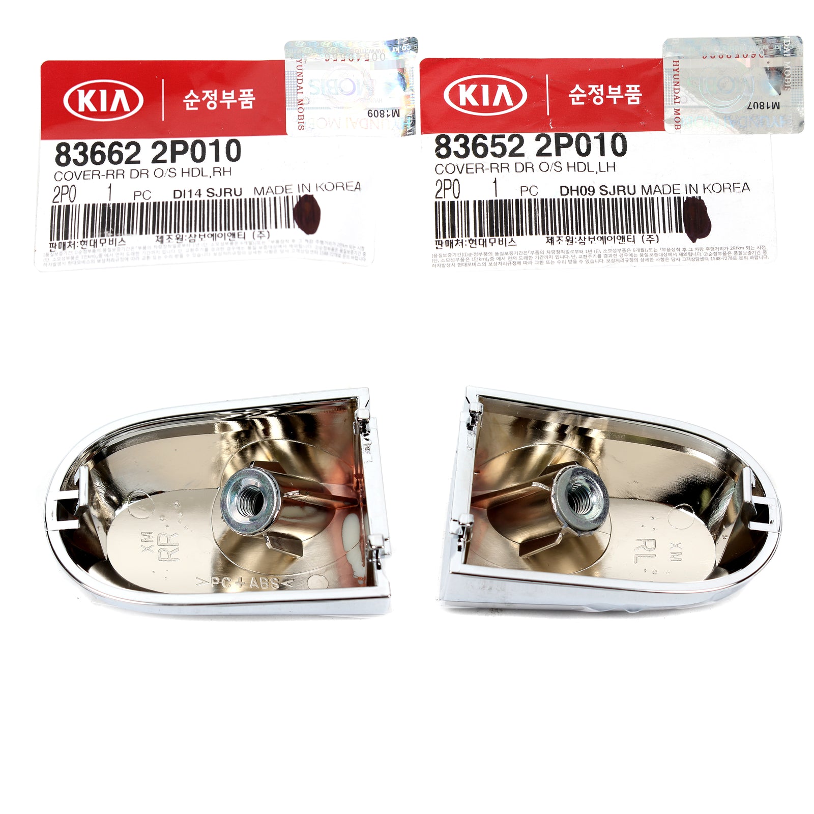 GENUINE Outside Door Handle Cover LEFT & RIGHT for 11-15 Kia Sorento 836622P010