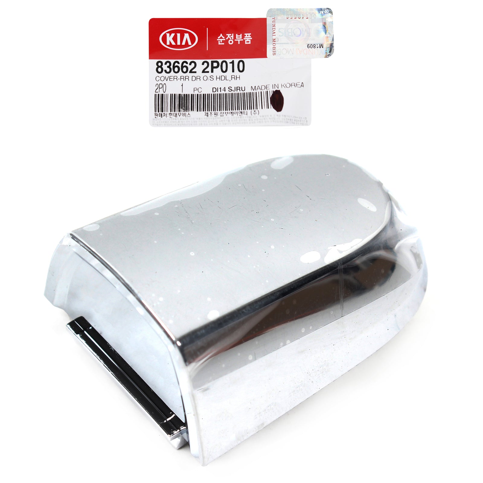 GENUINE Outside Door Handle Cover REAR RIGHT for 11-15 Kia Sorento 836622P010