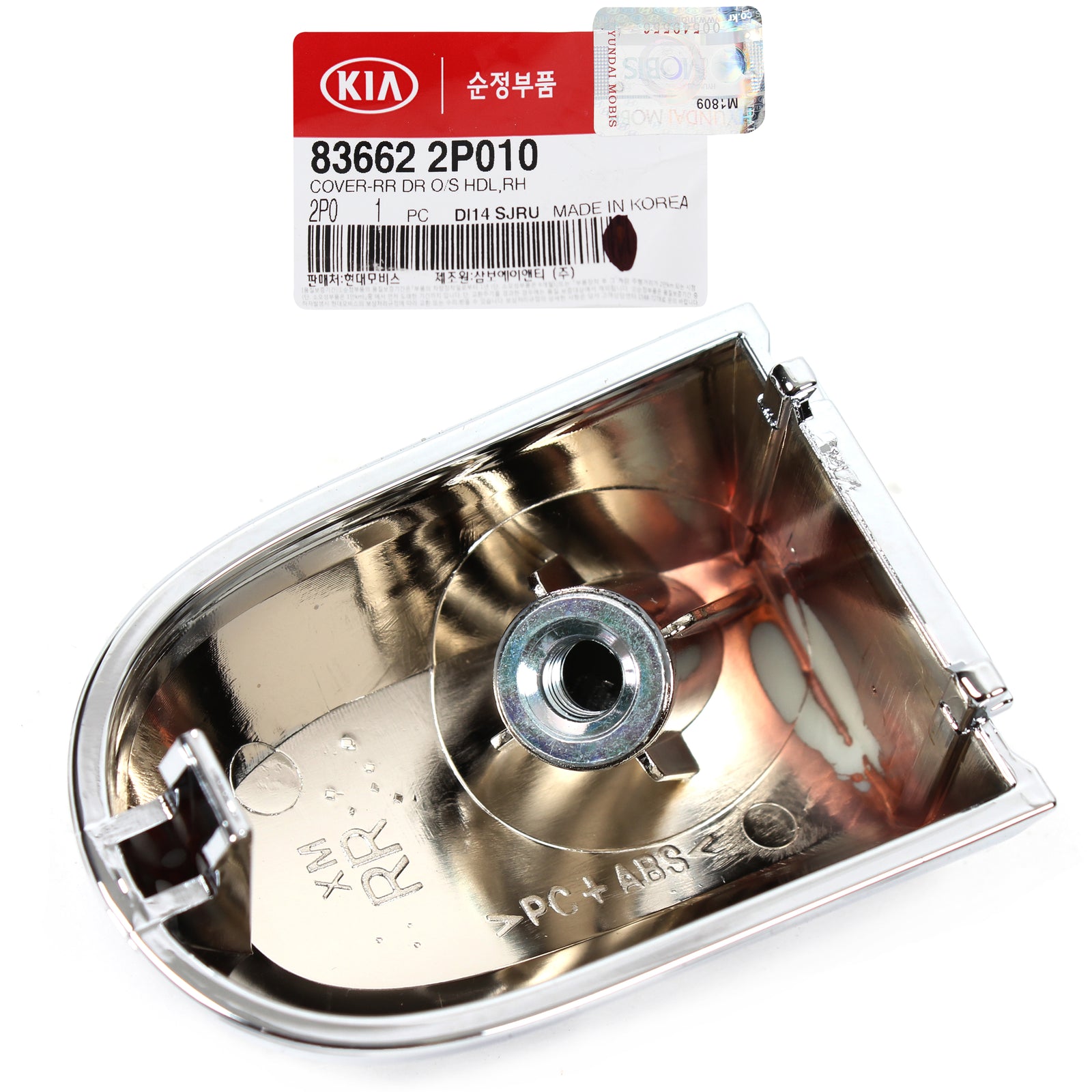 GENUINE Outside Door Handle Cover REAR RIGHT for 11-15 Kia Sorento 836622P010