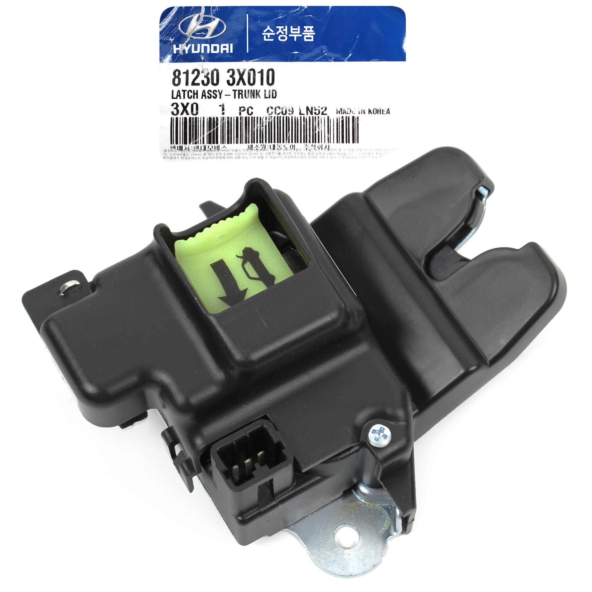 GENUINE Trunk Tailgate Lock Latch for 2011-2016 Hyundai Elantra 812303X010