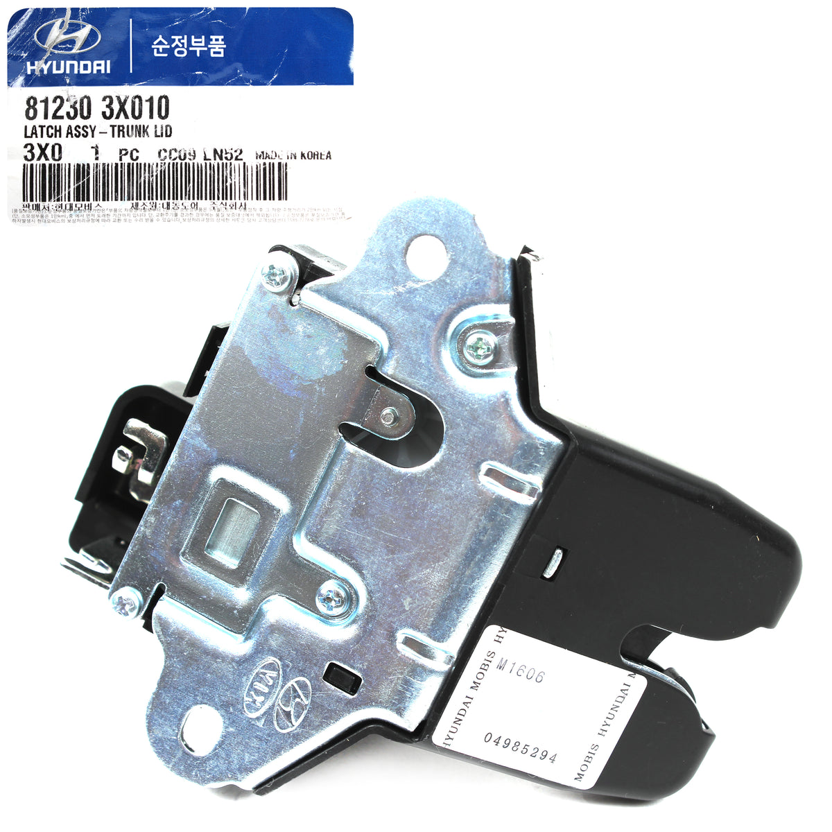 GENUINE Trunk Tailgate Lock Latch for 2011-2016 Hyundai Elantra 812303X010