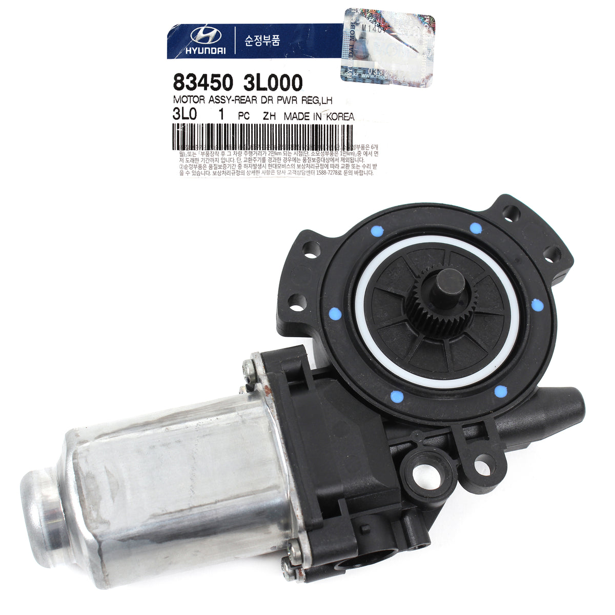 GENUINE Window Motor REAR DRIVER LH for 2006-2013 Hyundai Sonata 834503L000