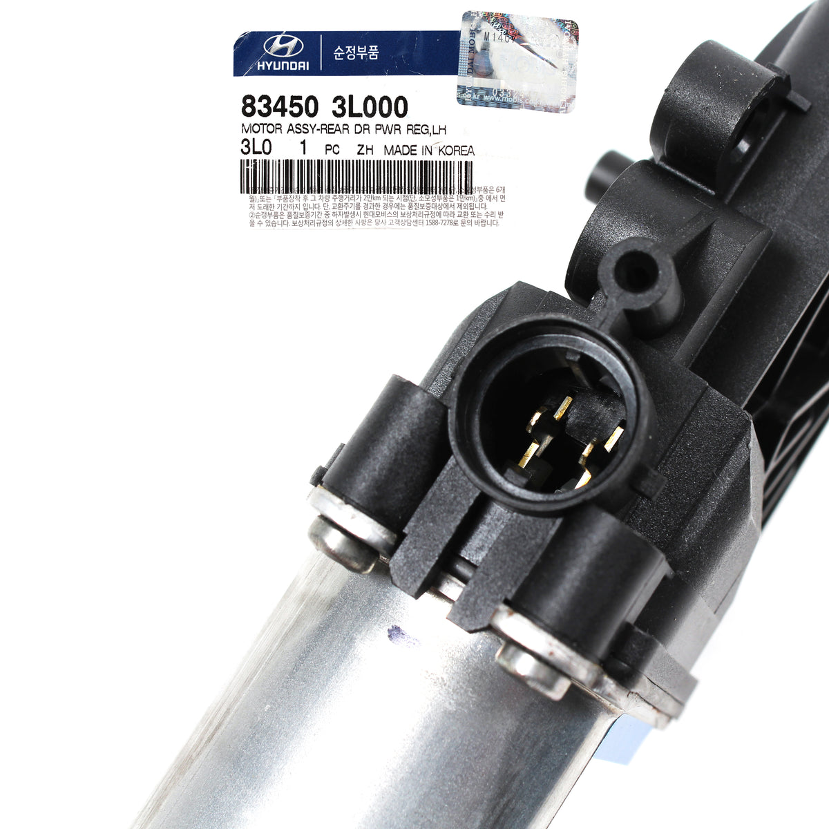 GENUINE Window Motor REAR DRIVER LH for 2006-2013 Hyundai Sonata 834503L000