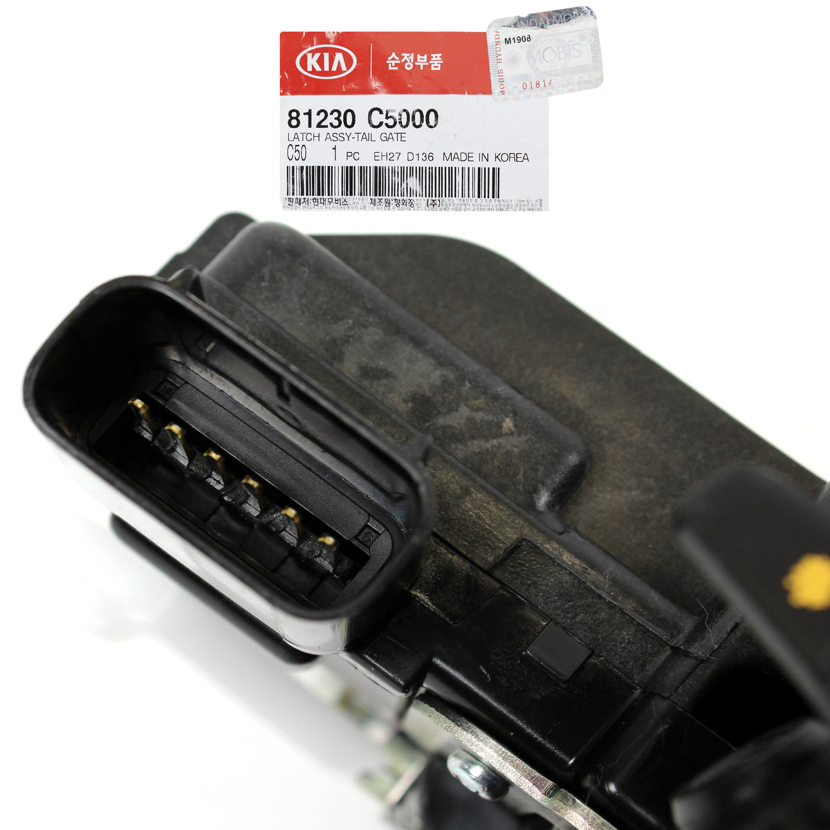 GENUINE Tail Gate Latch Lock Actuator for 2016-2020 Kia Sorento 81230C5000