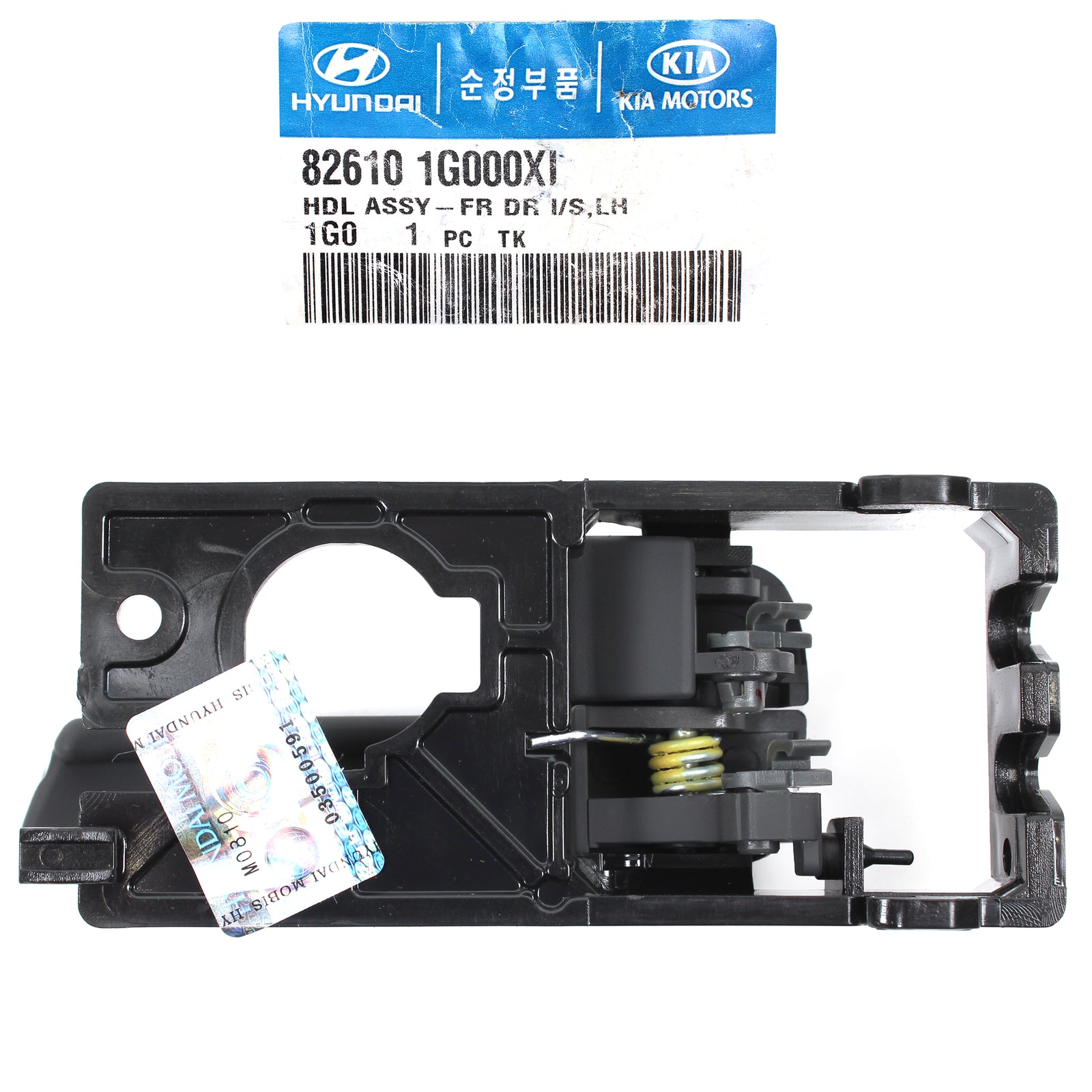 GENUINE INSIDE DOOR HANDLE FRONT LEFT LH for 06-11 KIA RIO RIO5 OEM 826101G000XI