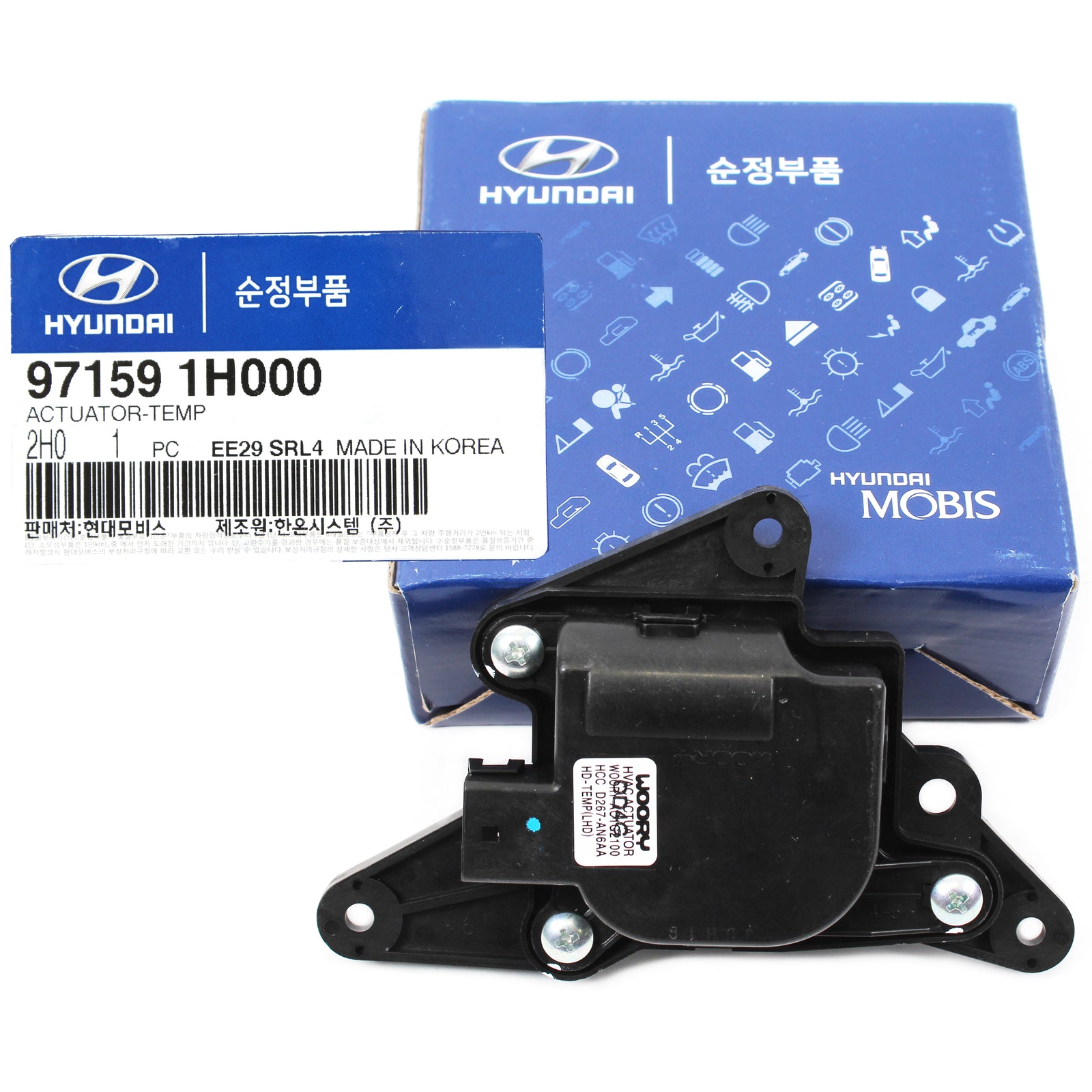 GENUINE HEATER A/C TEMPERATURE ACTUATOR for 07-08 Hyundai Elantra OEM 971591H000