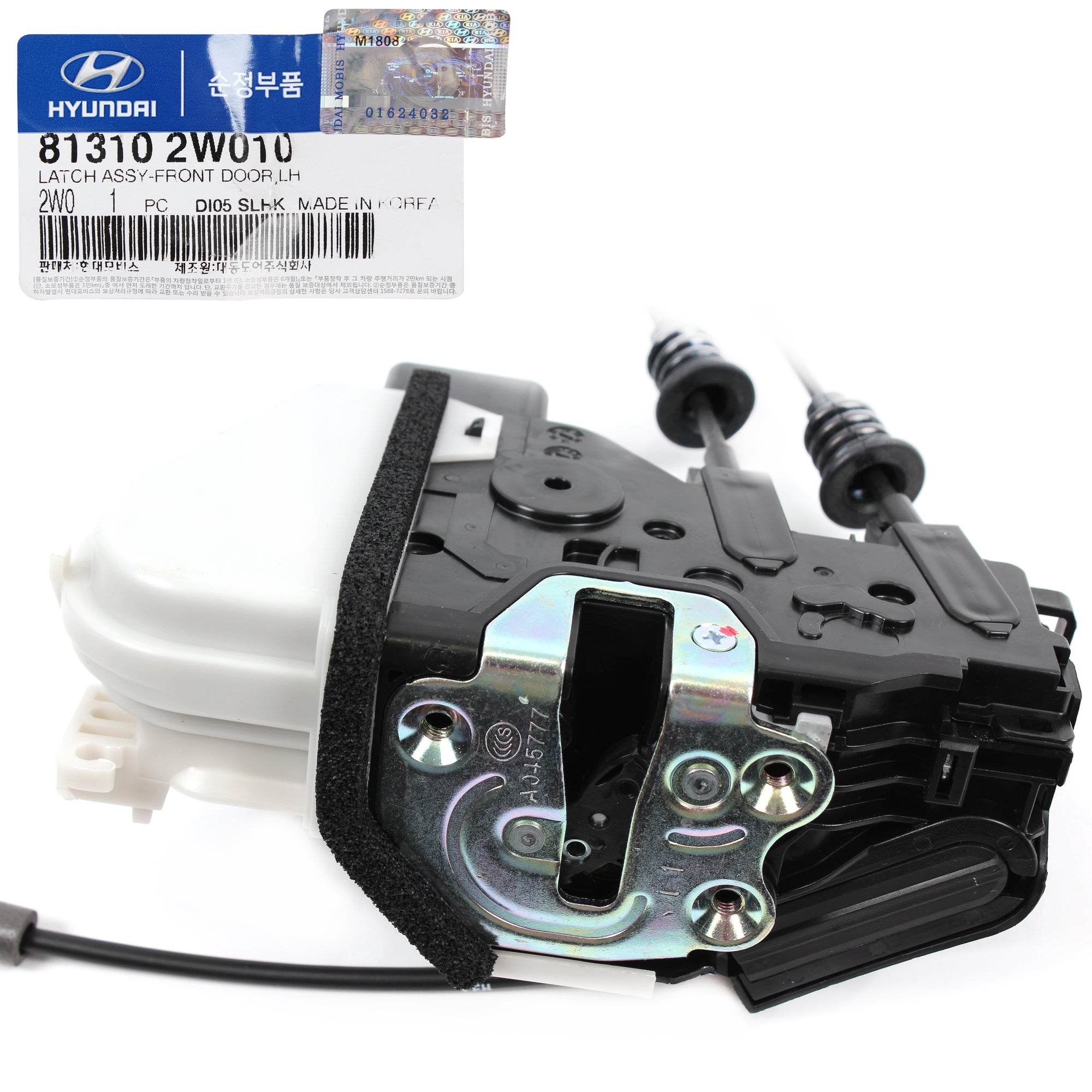 Door Lock Actuator FRONT LEFT GENUINE for 13-19 Hyundai Santa Fe 813102W010