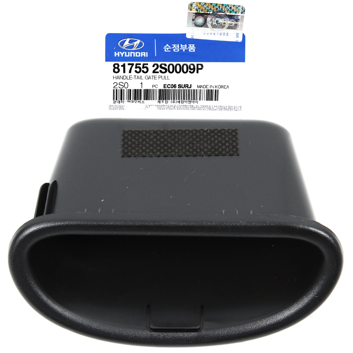 GENUINE Tail Gate Pull Pocket Handle for 10-15 Hyundai Tucson OEM 817552S0009P