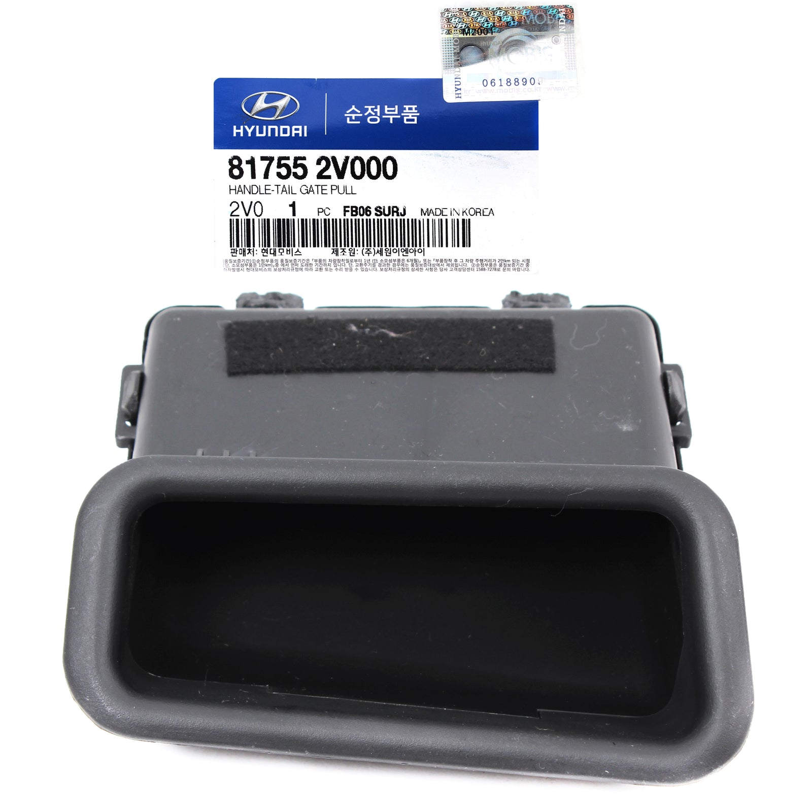 GENUINE Tailgate Trunk Pull Handle for 2012-17 Hyundai Veloster 817552V000