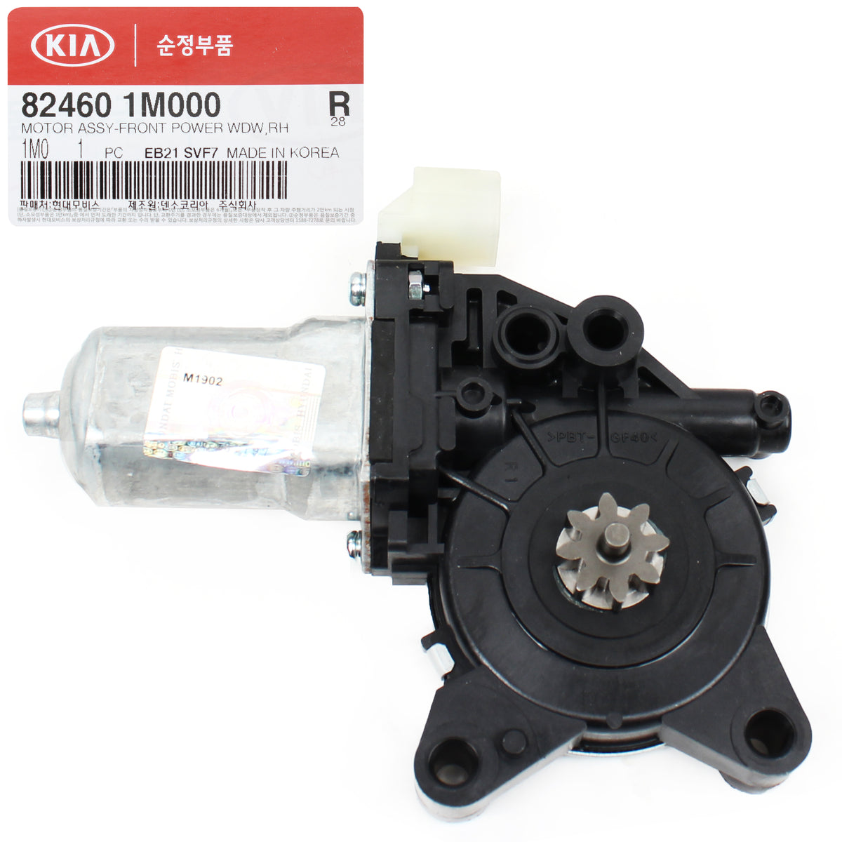 GENUINE WINDOW MOTOR FRONT PASSENGER RH for 2010-13 KIA FORTE SOUL 824601M000