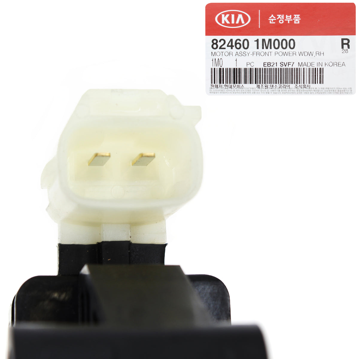 GENUINE WINDOW MOTOR FRONT PASSENGER RH for 2010-13 KIA FORTE SOUL 824601M000