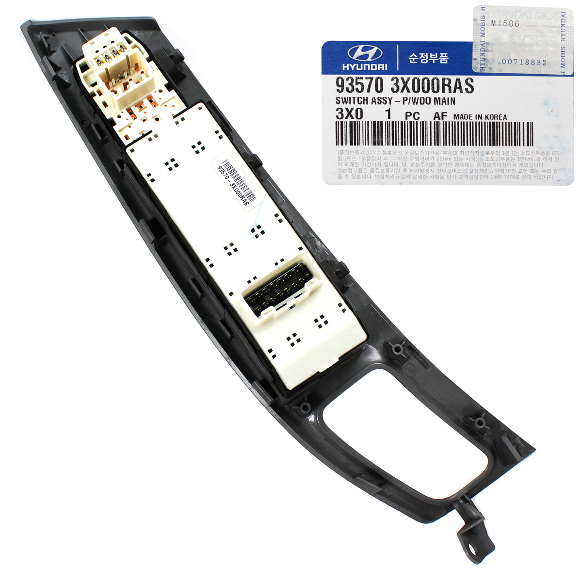 GENUINE WINDOW SWITCH LEFT GRAY for 11-13 HYUNDAI ELANTRA OEM 935703X000RAS