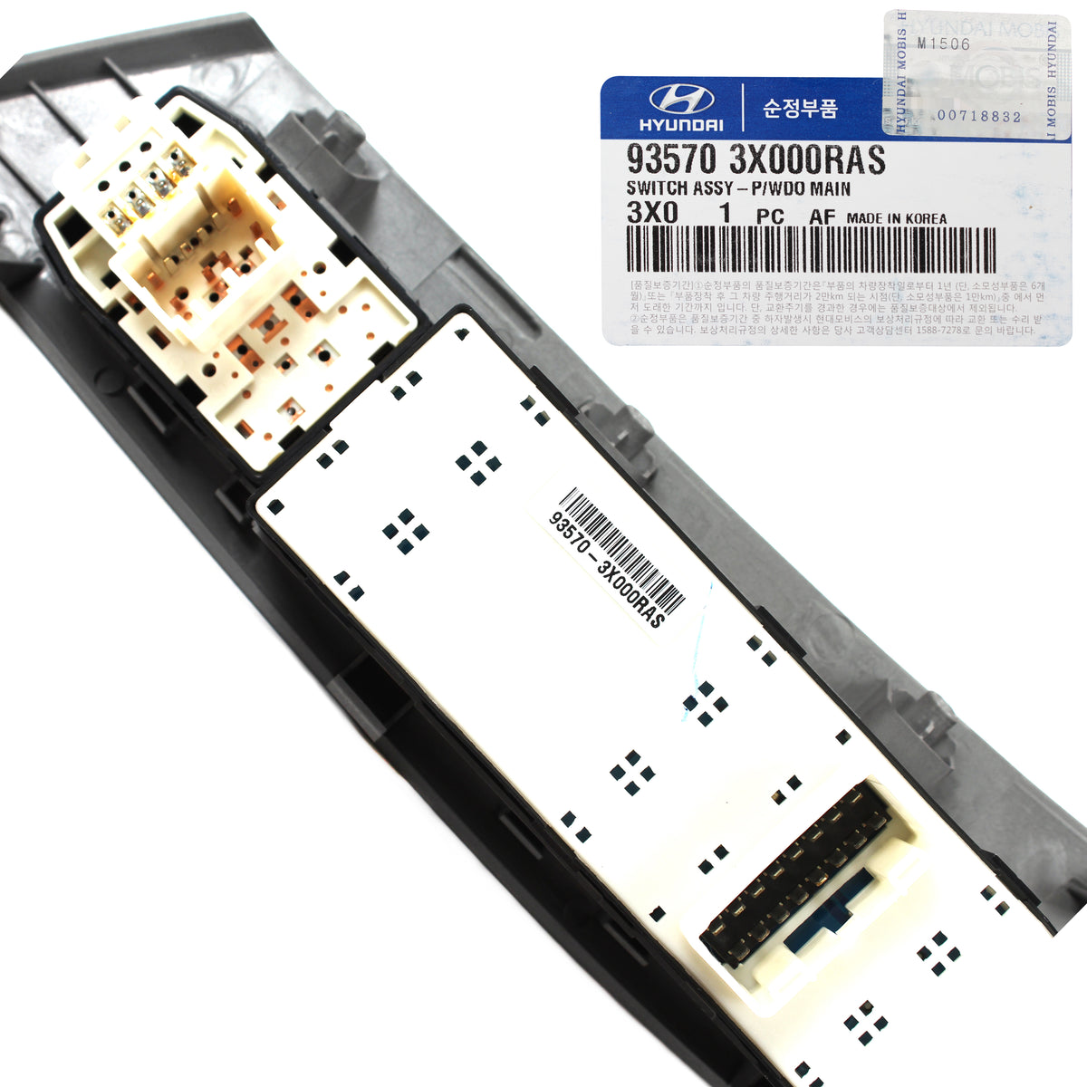 GENUINE WINDOW SWITCH LEFT GRAY for 11-13 HYUNDAI ELANTRA OEM 935703X000RAS