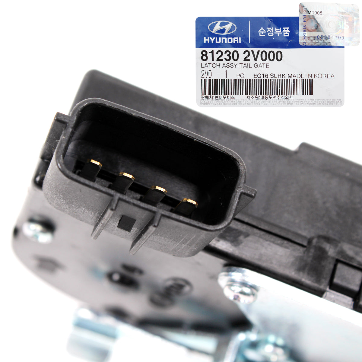 GENUINE for 12-17 Hyundai Veloster Tailgate Trunk Lock Latch Actuator 812302V000