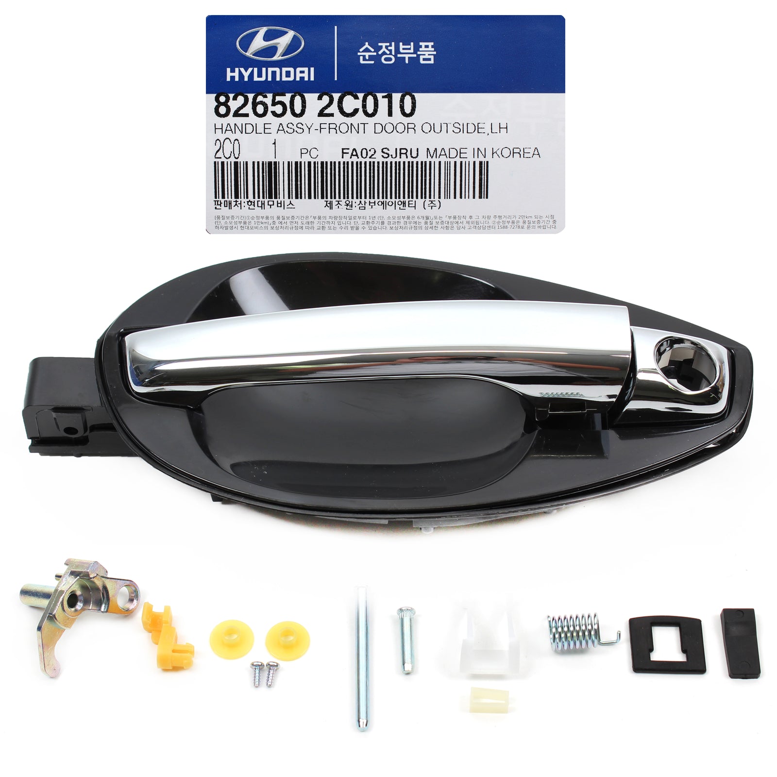 GENUINE Outside Door Handle Chrome DRIVER for 03-08 Hyundai Tiburon 826502C010