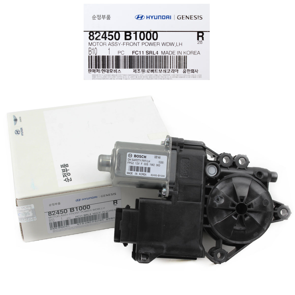 GENUINE Power Window Motor FRONT LEFT for 15-19 Hyundai Genesis G80 82450B1000