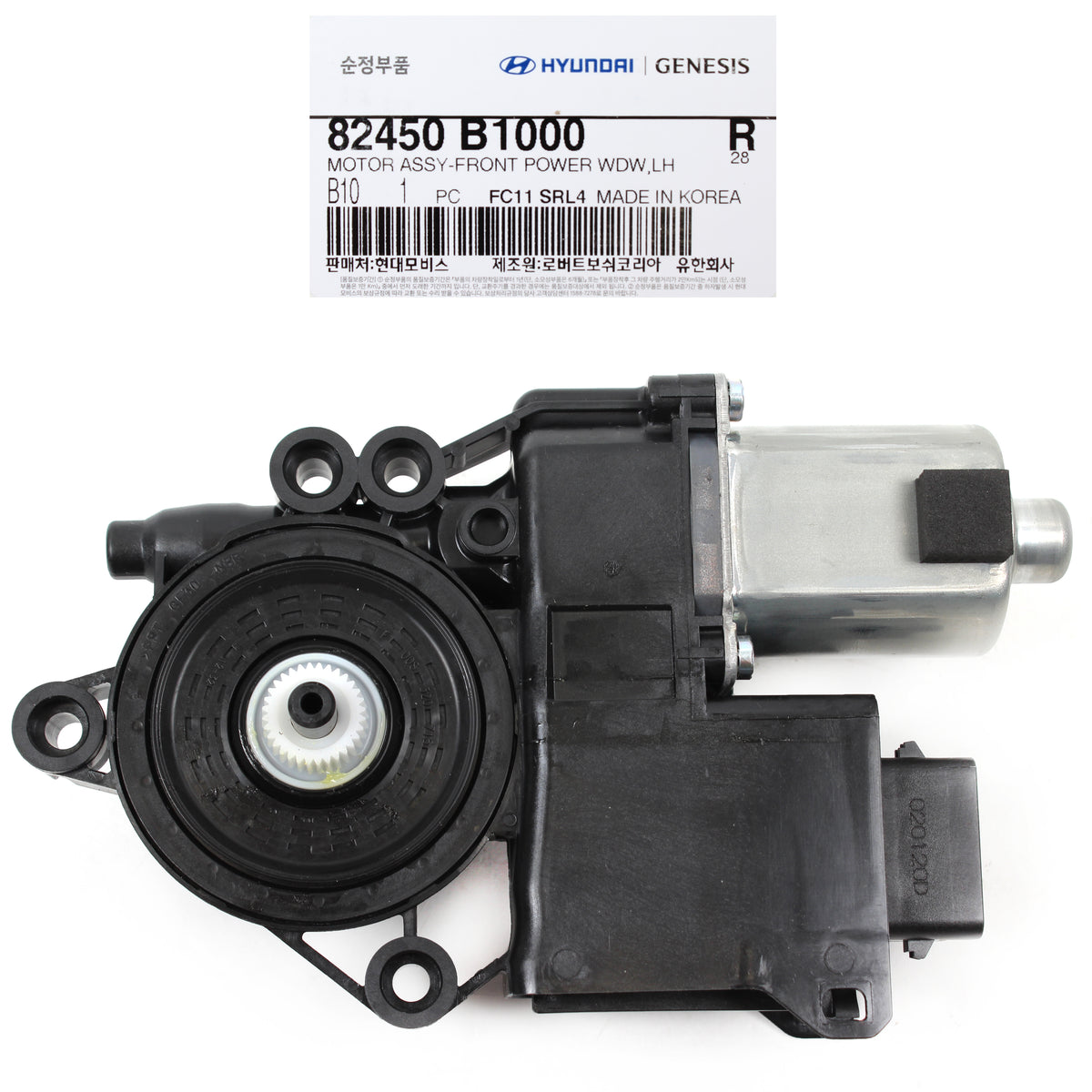 GENUINE Power Window Motor FRONT LEFT for 15-19 Hyundai Genesis G80 82450B1000