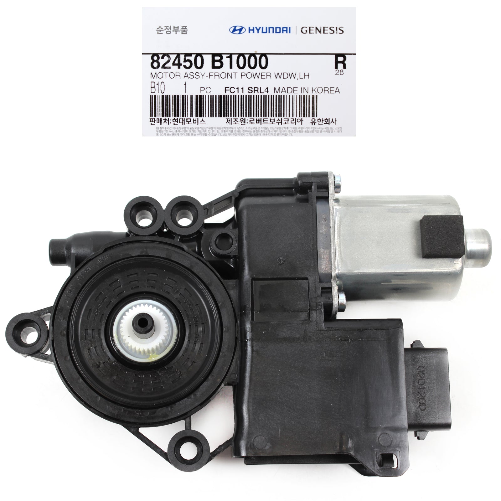 GENUINE Power Window Motor FRONT LEFT for 15-19 Hyundai Genesis G80 82450B1000