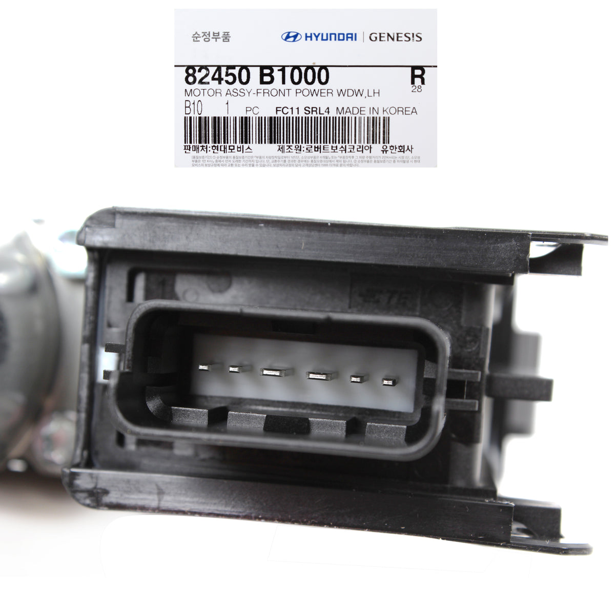 GENUINE Power Window Motor FRONT LEFT for 15-19 Hyundai Genesis G80 82450B1000