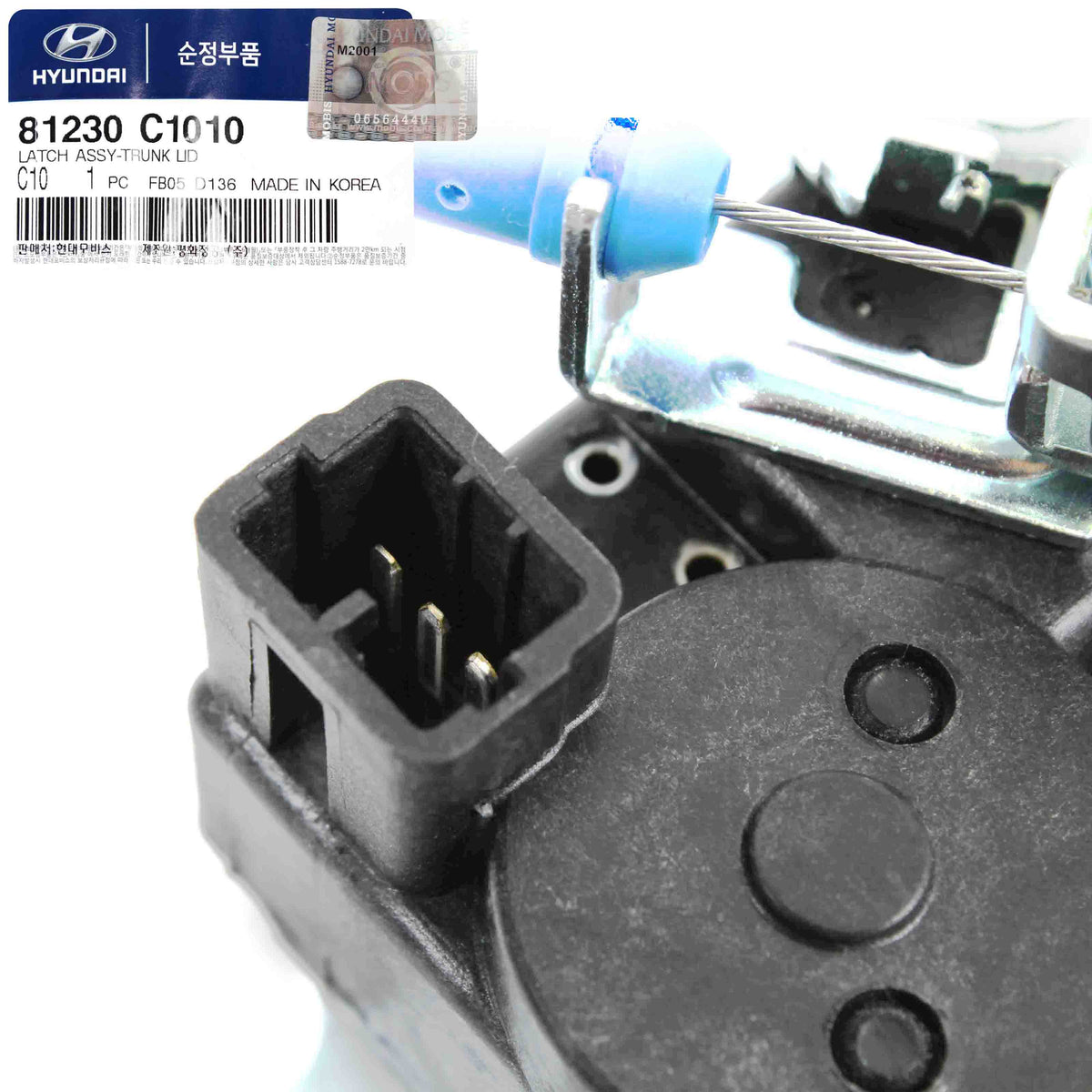 GENUINE for 2015-2017 Hyundai Sonata Trunk Lid Lock Latch Actuator 81230C1010