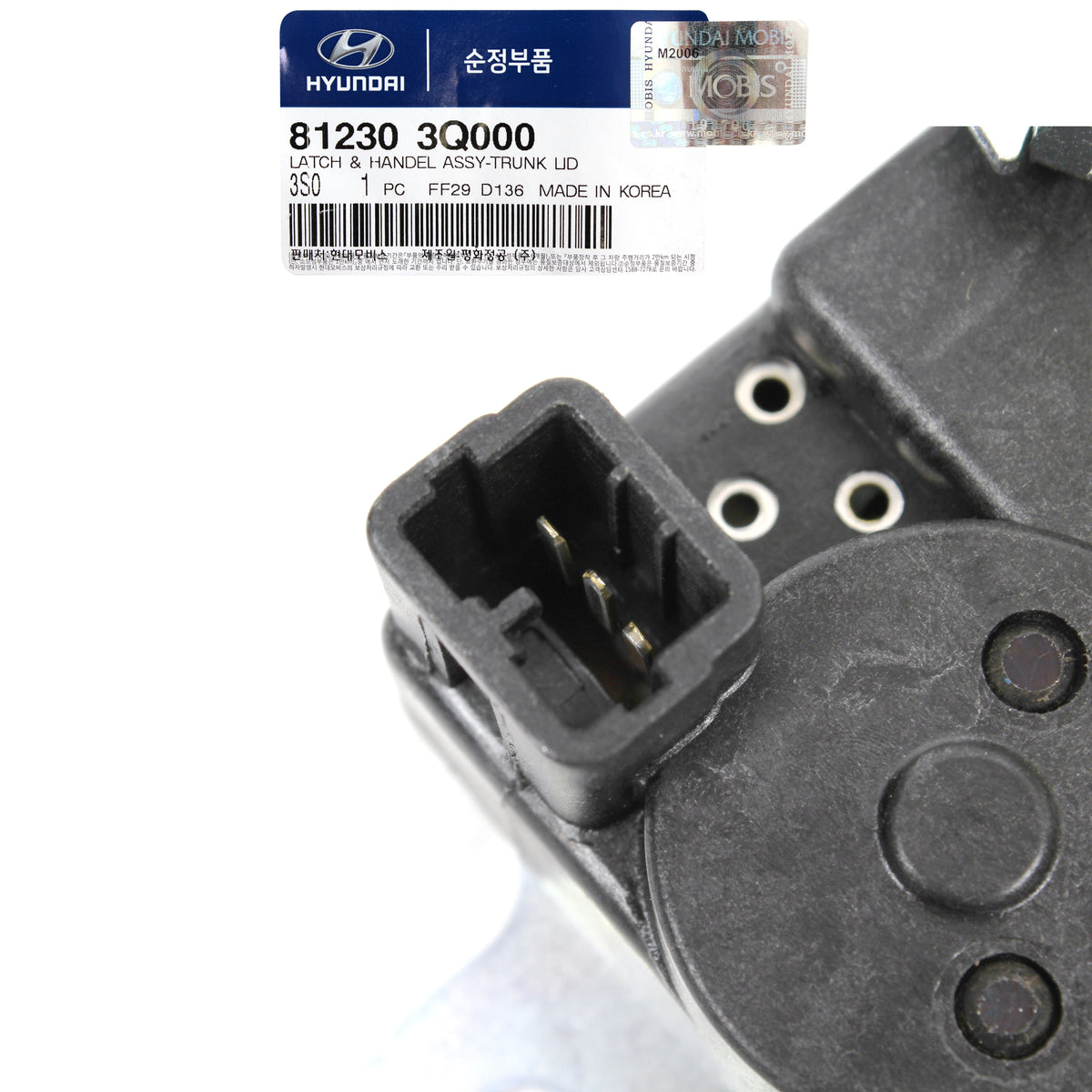 GENUINE Trunk Lid Lock Actuator for 2011-2015 Hyundai Sonata 812303Q000