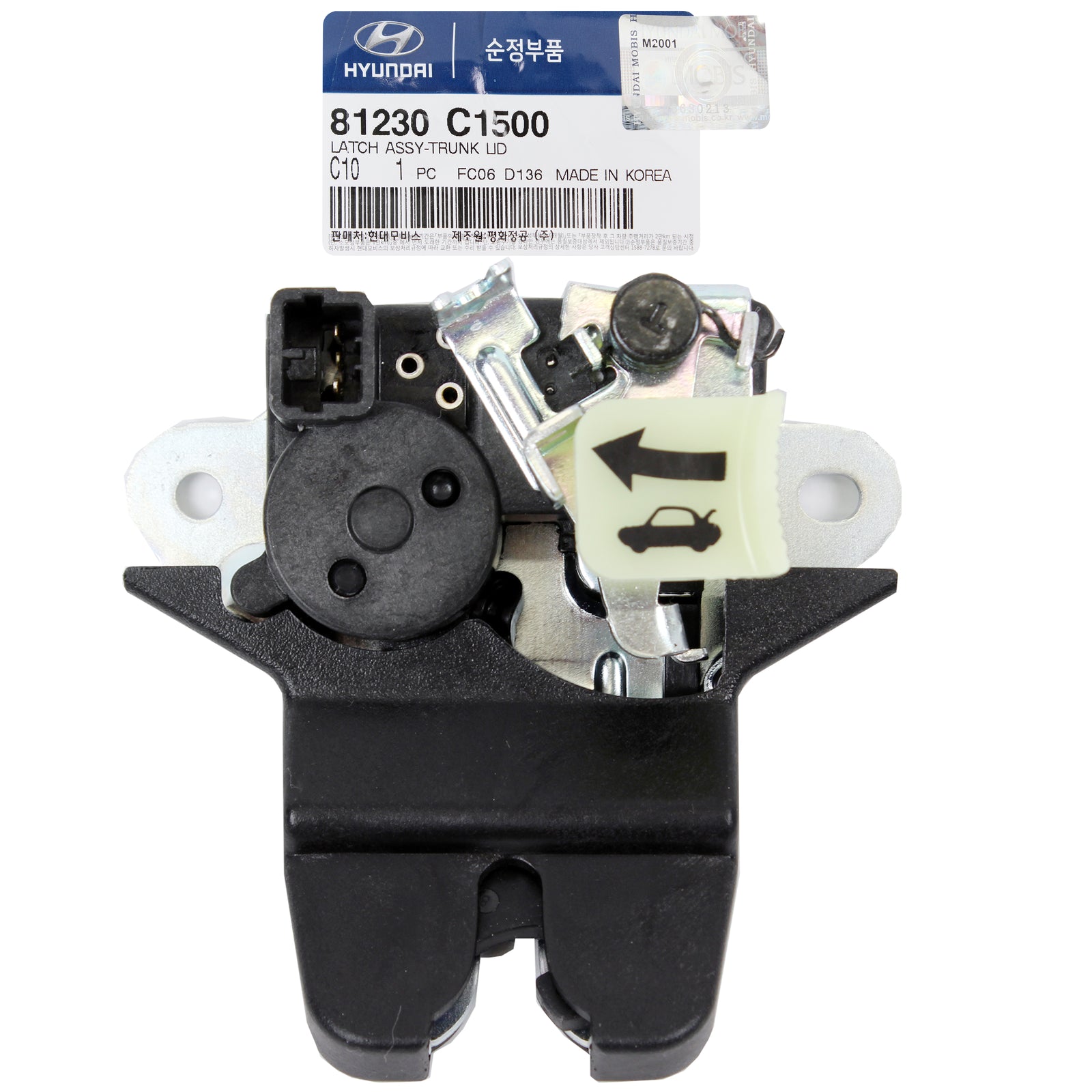 GENUINE OEM Trunk Lock Latch for 2018 2019 Hyundai Sonata 81230C1500