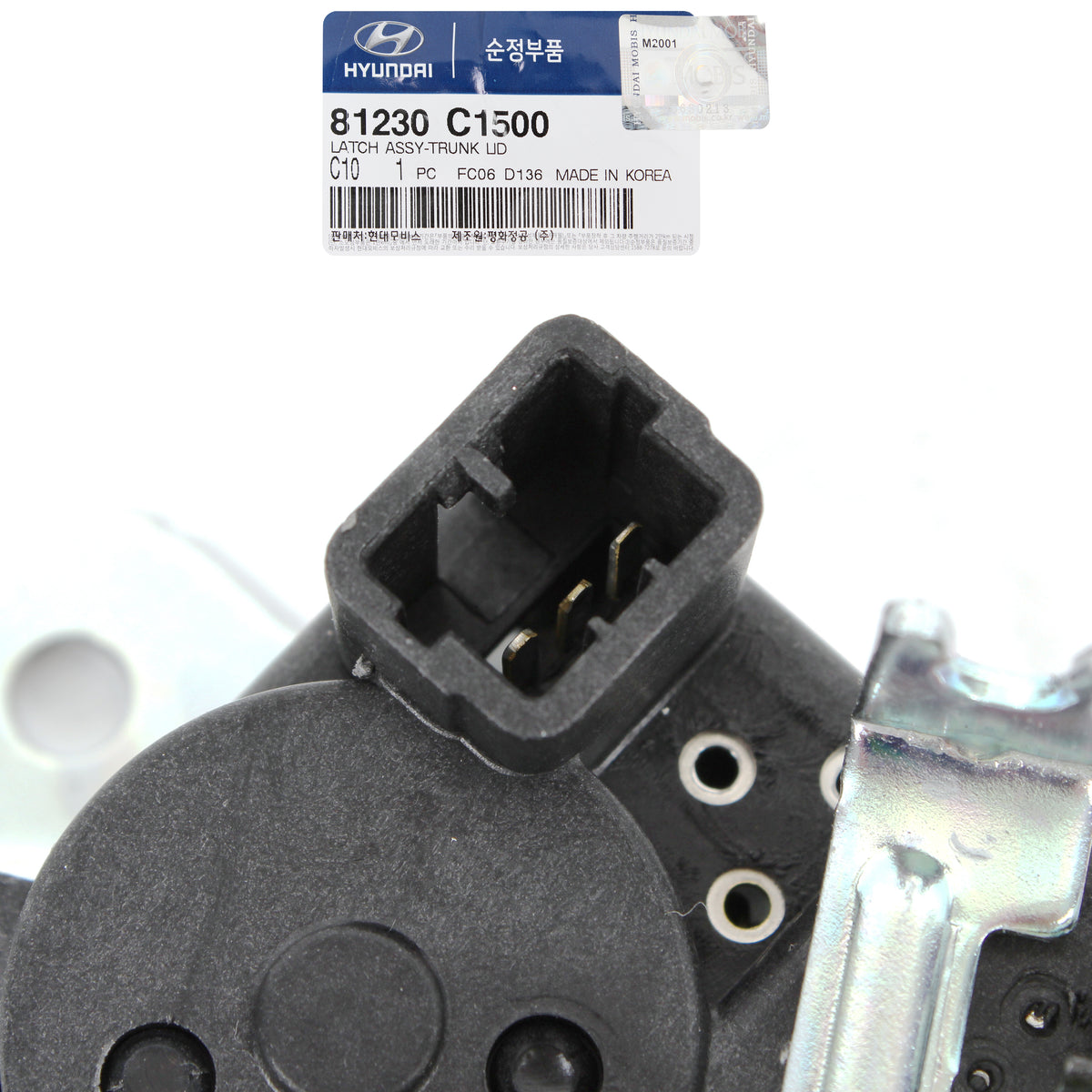 GENUINE OEM Trunk Lock Latch for 2018 2019 Hyundai Sonata 81230C1500