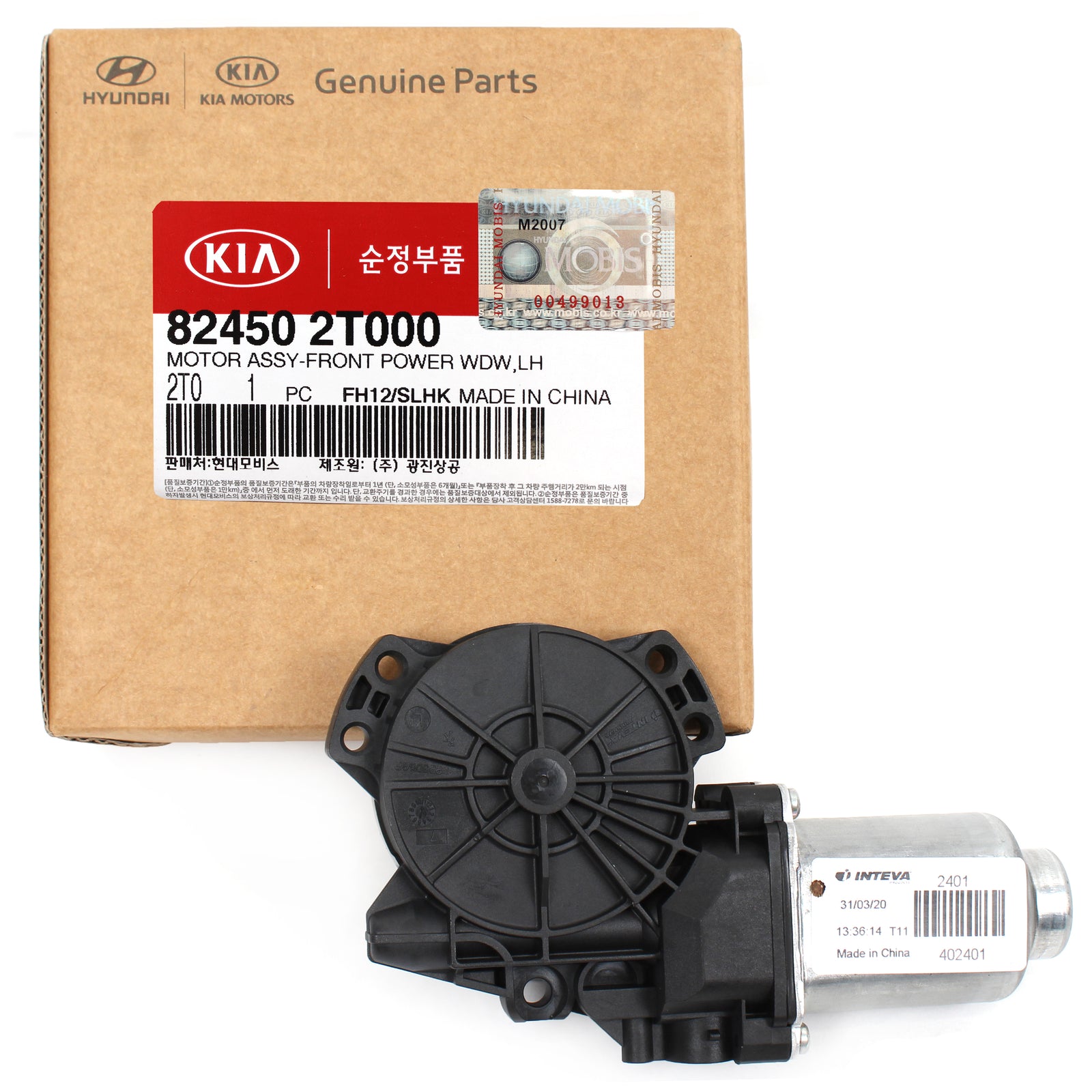 GENUINE Window Motor FRONT DRIVER for 10-16 Kia Optima 824502T000 Auto Down